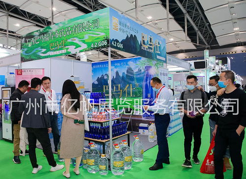 2021广东高端饮用水展览会与食品展会 助力电信业务创新融合