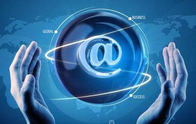 广东电信业加速混改，以“互联网+”驱动基础业务转型升级